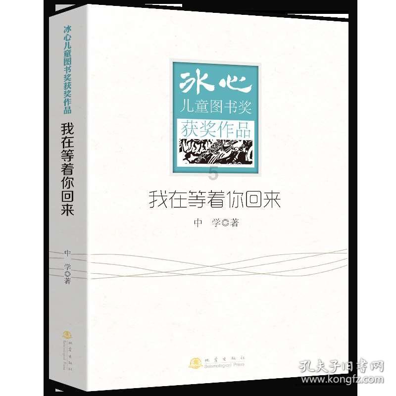 SunPower期权聚焦：1月30日成交8.48万张，未平仓合约33.17万张