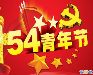 子弹风暴