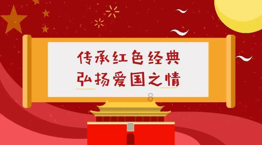 了解