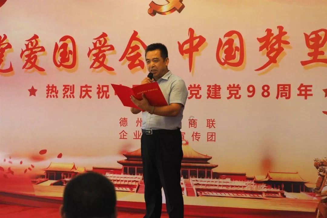 我建了25个同城租房微信群 都满了500人 而且都很活跃 ，有哪些盈利模式？游戏画面