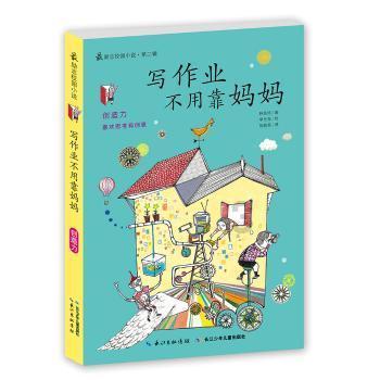 探讨天涯热点话题,尽在自建房大门朝北风水上哪边为上方问答平台